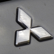 mitsubishi-333635_1920